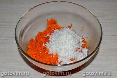 Морковные конфеты с кокосовой стружкой, Шаг 03