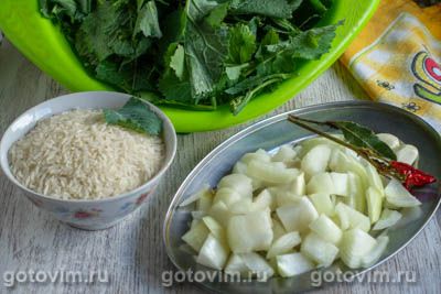 Рис с листовой горчицей и кровяной колбасой (Португальская кухня), Шаг 01