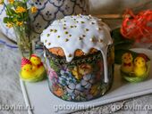 Кулич с начинкой (с заварным кремом)