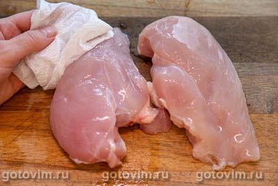Куриные грудки Буффало (Buffalo chicken breasts), Шаг 01