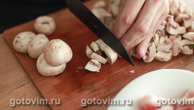 Курица с грибами в сливочном соусе, Шаг 02