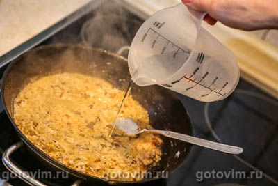 Гедлибже из курицы рецепт с фото пошагово