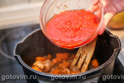 Курица в пряном томатном соусе с белой фасолью и тыквой по-мароккански, Шаг 04