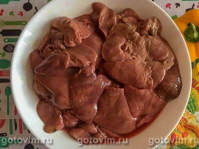 Жареная куриная печень с болгарской солью и сладким перцем, Шаг 01
