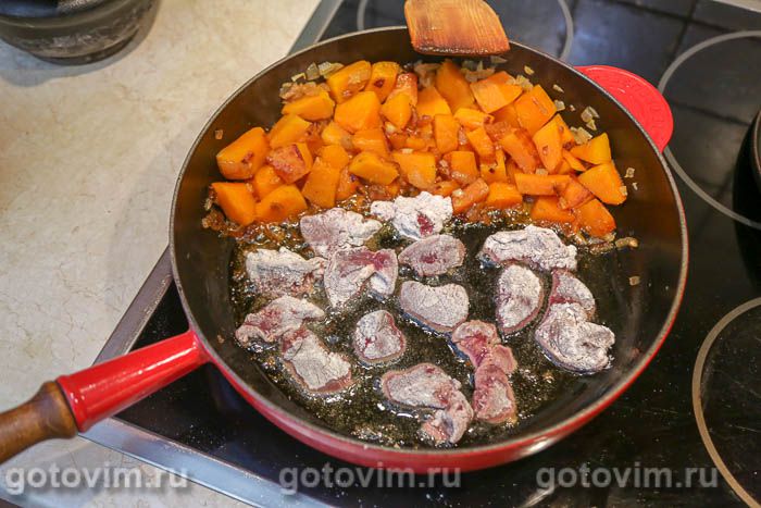 Куриная печень, жаренная с тыквой, Шаг 07