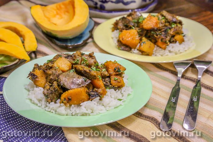 Куриная печень, жаренная с тыквой. Фотография рецепта