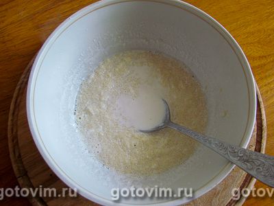 Каша из кускуса с молоком, апельсином, курагой и орехами, Шаг 01