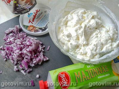 Лосось в духовке с йогуртовым соусом, Шаг 04