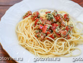 Спагетти с миндальным песто и помидорами