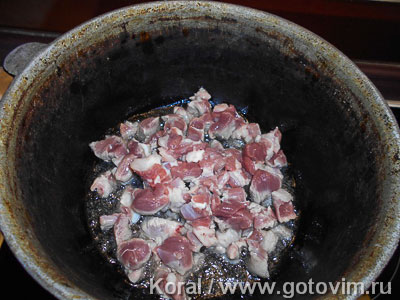 Машкичири (каша из маша и риса с мясом по-узбекски), Шаг 02
