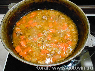 Машкичири (каша из маша и риса с мясом по-узбекски), Шаг 05