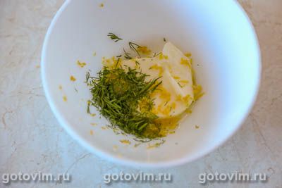 Зеленое масло с укропом и лимоном , Шаг 03