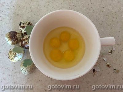Домашний майонез на перепелиных яйцах с чесноком и базиликом, Шаг 02
