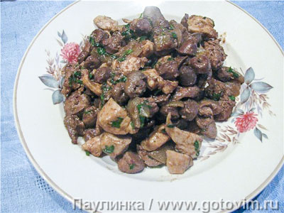 Меурав Иерушалми (жареные пряные куриные сердечки и печенка). Фото-рецепт