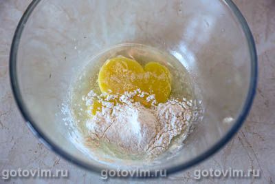 Запеканка из рыбных молок с луком и яйцом, Шаг 05