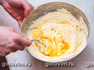 Морковный кекс с орехами, Шаг 03