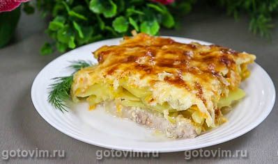 Мясо по-царски