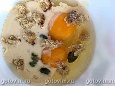 омлет с ряженкой рецепт на сковороде. 02. омлет с ряженкой рецепт на сковороде фото. омлет с ряженкой рецепт на сковороде-02. картинка омлет с ряженкой рецепт на сковороде. картинка 02. Разбить в глубокую емкость яйца, влить ряженку.