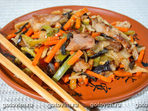 Свинина с овощами по-китайски