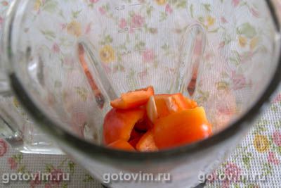Печеные баклажаны в соусе аджика, Шаг 03