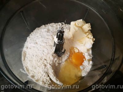 Песочный пирог с заварным кремом и консервированными абрикосами, Шаг 01