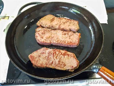 Фатаньерош, Plankstek или мясо на деревянных досках в духовке, Шаг 03