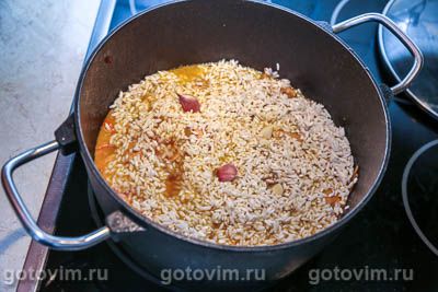 Плов с курицей и сухофруктами, Шаг 09