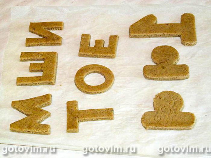 ������� ������� ������, ��� 07