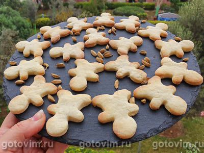 Фотография рецепта Имбирные человечки (пряное печенье с кардамоном и имбирем)
