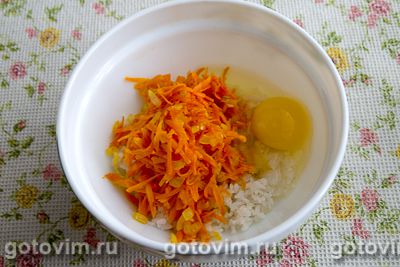 Рисовые котлеты с морковью и луком, Шаг 02