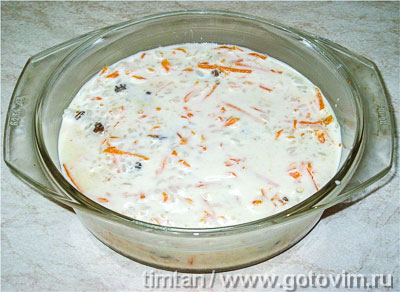 Рисовая десертная запеканка с изюмом, тыквой и медово-сметанной подливой, Шаг 04