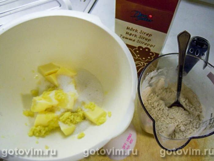 �������������� ������� (Joulucookiet)  , ��� 02