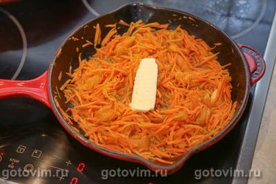 Рулет из свинины с морковью, курагой и апельсиновым соком, Шаг 04