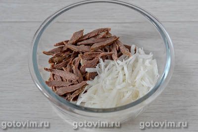 Сочный салат из вареной говядины с дайконом, Шаг 03