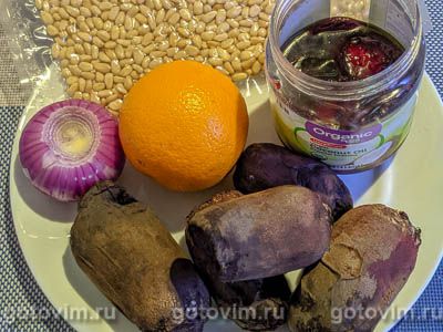 Салат из свёклы с черносливом, апельсином и кедровыми орешками, Шаг 01