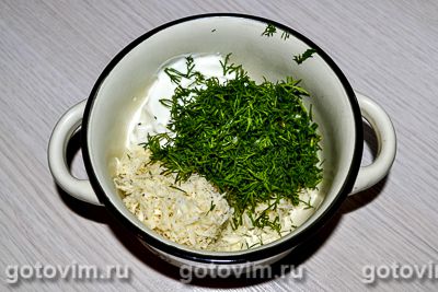 Салат из свеклы с соусом из сметаны и хрена, Шаг 05