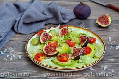 Салат с авокадо и инжиром. Фото-рецепт