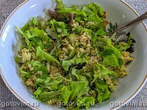 Овощной салат из сельдерея с булгуром