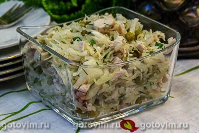 Салат из квашеной капусты с курицей. Фото-рецепт