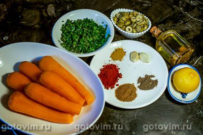 Марокканский салат из моркови в пряном маринаде, Шаг 01