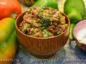 Хоровац - армянский салат из печеных овощей