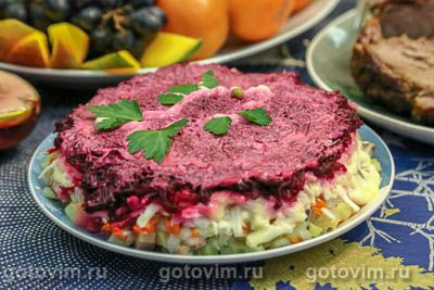 Селедка под шубой с плавленым сыром. Фото-рецепт