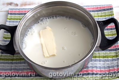 Домашнее сгущенное молоко (экспресс-метод за 15 минут), Шаг 02