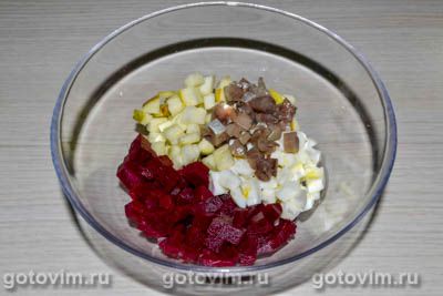 Шведский салат из свеклы с соленой сельдью, Шаг 05