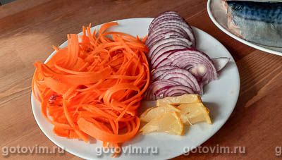Скумбрия в духовке с морковью и луком, Шаг 03