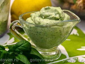      (Green goddess dressing)