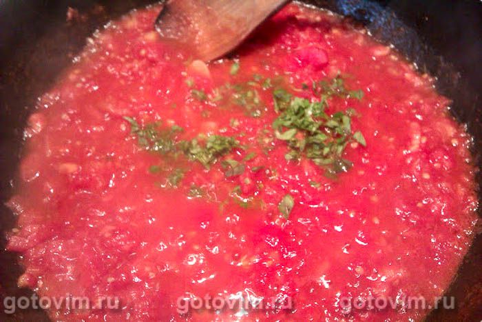       (spaghetti alla norma) ,  06