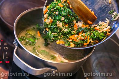 Суп из бараньих ребрышек с картошкой, кале и грибами, Шаг 07