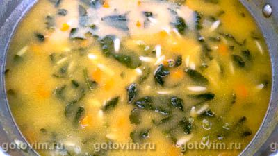 Португальский овощной суп-пюре с ботвой редиски, Шаг 07