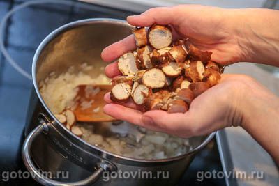 суп с индейкой и красной фасолью консервированной. 03. суп с индейкой и красной фасолью консервированной фото. суп с индейкой и красной фасолью консервированной-03. картинка суп с индейкой и красной фасолью консервированной. картинка 03. Время приготовления: 1 час 25 мин.